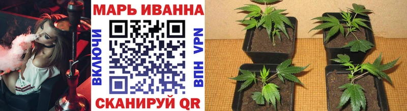 Купить наркоту Котовск АМФЕТАМИН OMG как войти Меф Бошки Шишки ГАШИШ Alpha PVP