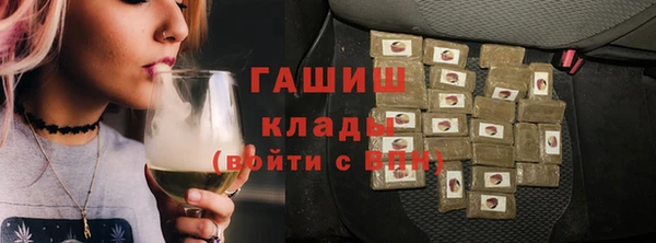 а пвп мука Алексеевка