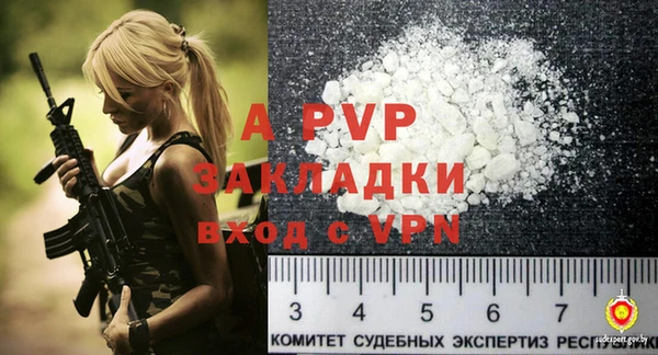 прущий лед Ростов