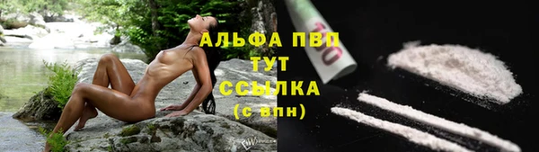 а пвп мука Алексеевка