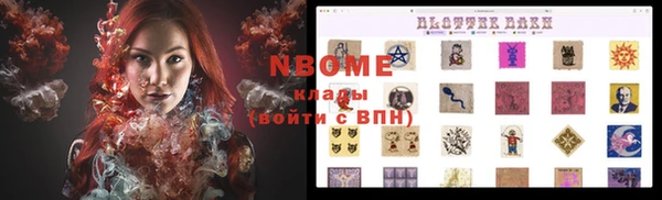 a pvp Абаза