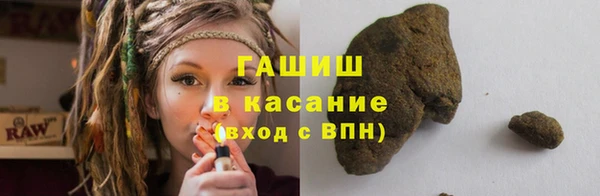 каннабис Абинск
