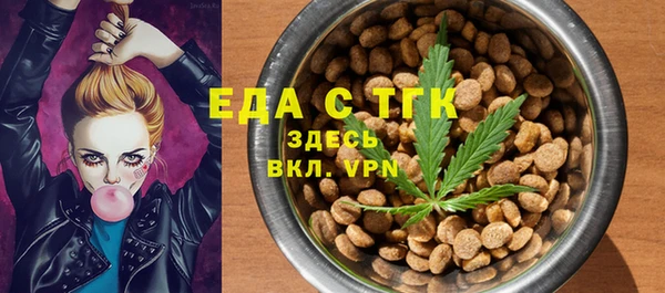 прущий лед Ростов