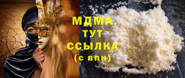 а пвп мука Алексеевка