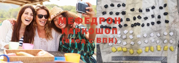 прущий лед Ростов