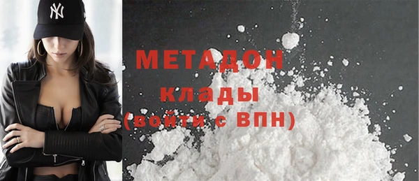 а пвп мука Алексеевка