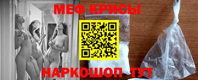 прущая мука Кимры