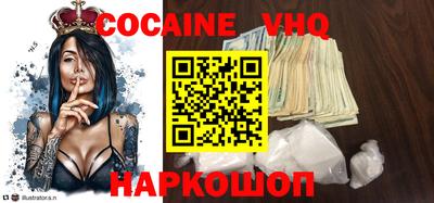 прущая мука Кимры