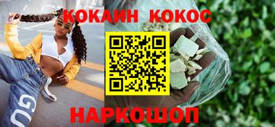 мяу мяу мука Кинель