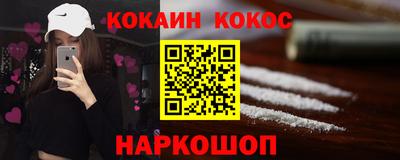 прущая мука Кимры