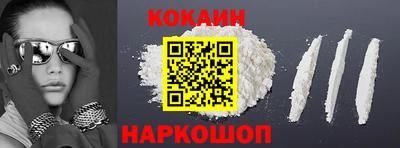 прущая мука Кимры