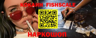 метадон Кингисепп