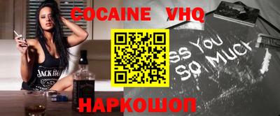метадон Кингисепп