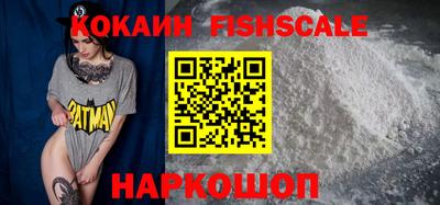 метадон Кингисепп