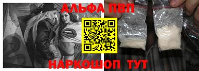 метадон Кингисепп