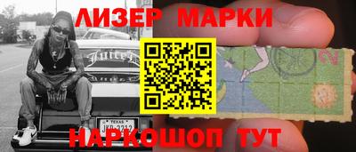прущая мука Кимры