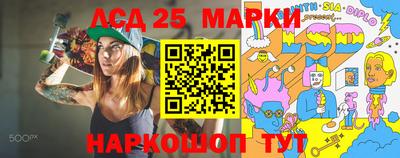 метадон Кингисепп