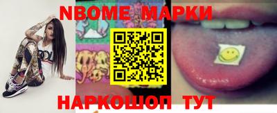 прущая мука Кимры