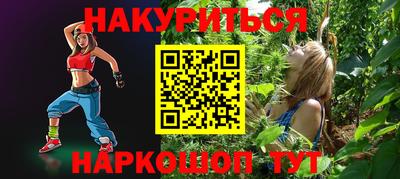 прущая мука Кимры
