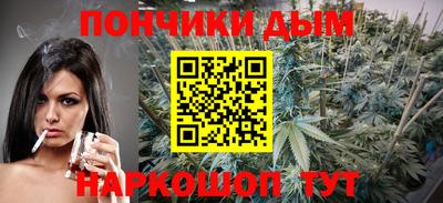 прущая мука Кимры