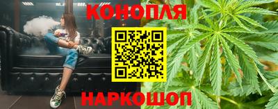 метадон Кингисепп