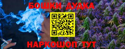 мяу мяу мука Кинель