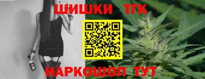 мяу мяу мука Кинель