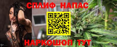 прущая мука Кимры