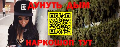 прущая мука Кимры