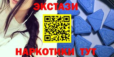 прущая мука Кимры
