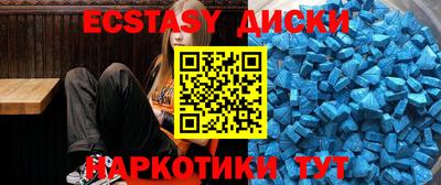 прущая мука Кимры