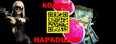 прущая мука Кимры