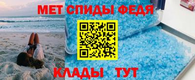 метадон Кингисепп