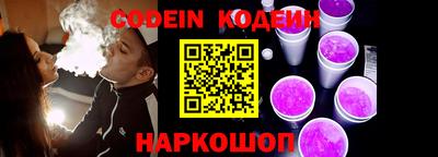 метадон Кингисепп
