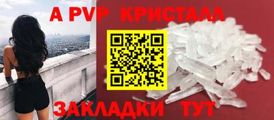 прущая мука Кимры