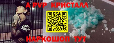 прущая мука Кимры
