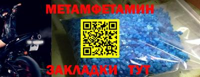 мяу мяу мука Кинель