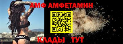 метадон Кингисепп