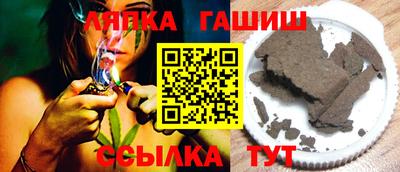метадон Кингисепп