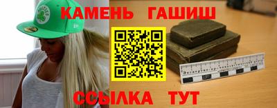 прущая мука Кимры