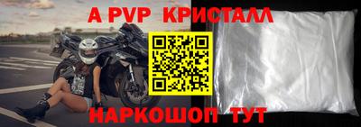 метадон Кингисепп