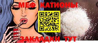 метадон Кингисепп