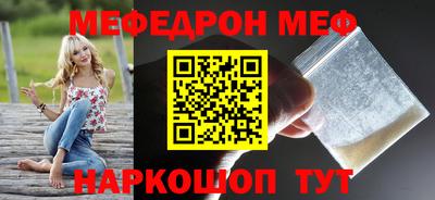 метадон Кингисепп